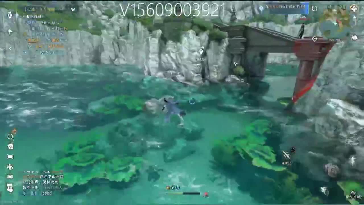 顶级账号打造 第9段