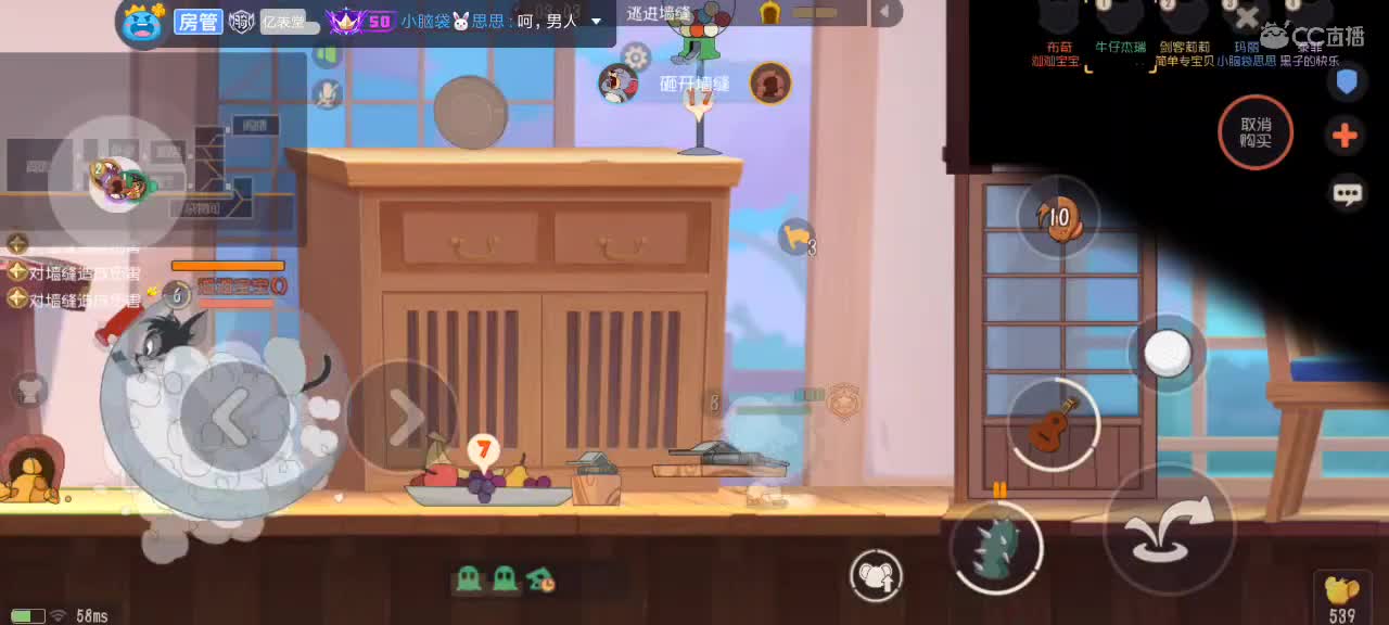 随便混一下 第3段