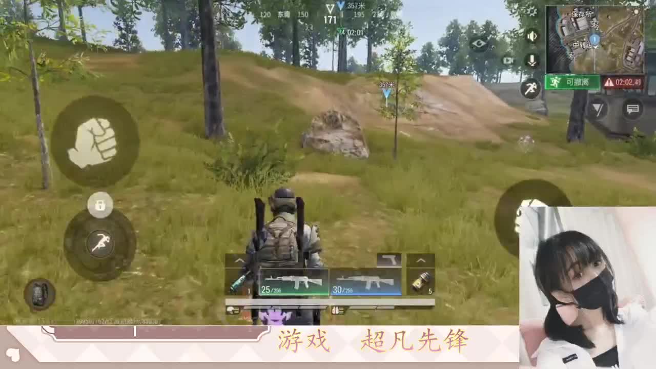 金色传说见过没 第1段