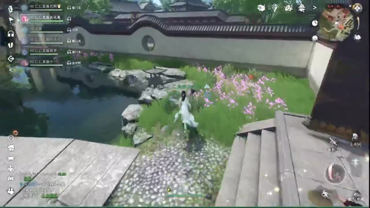 粉丝少 好下手 第3段