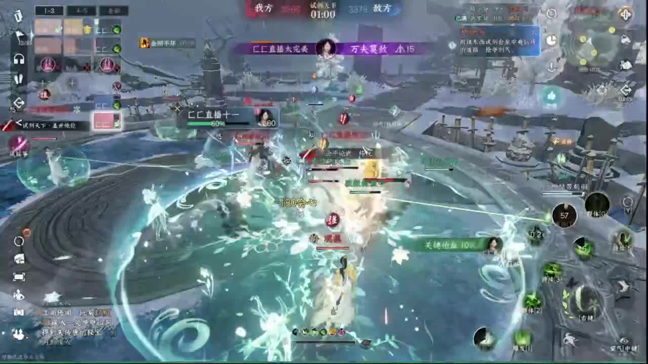 粉丝少 好下手 第5段