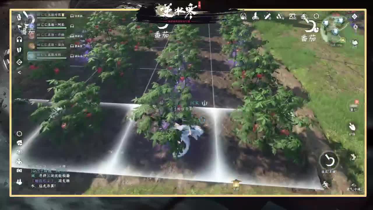 很高兴遇见你 第1段