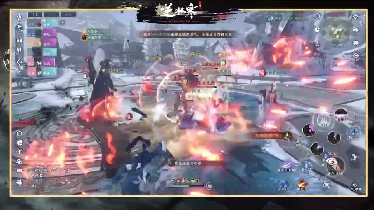 很高兴遇见你 第6段