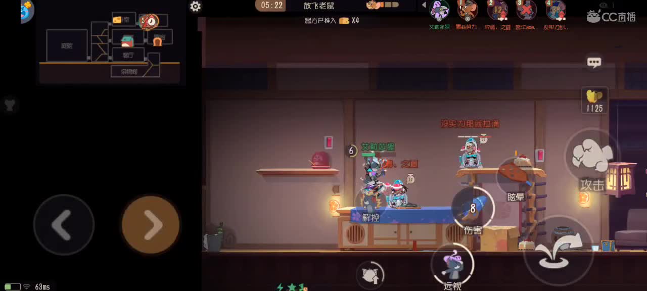 新赛季天梯——传奇段位就这么嘛！ 第1段