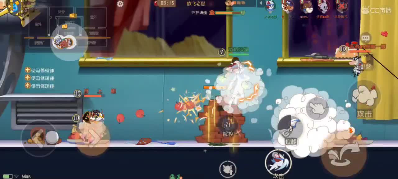 新赛季天梯——传奇段位就这么嘛！ 第4段