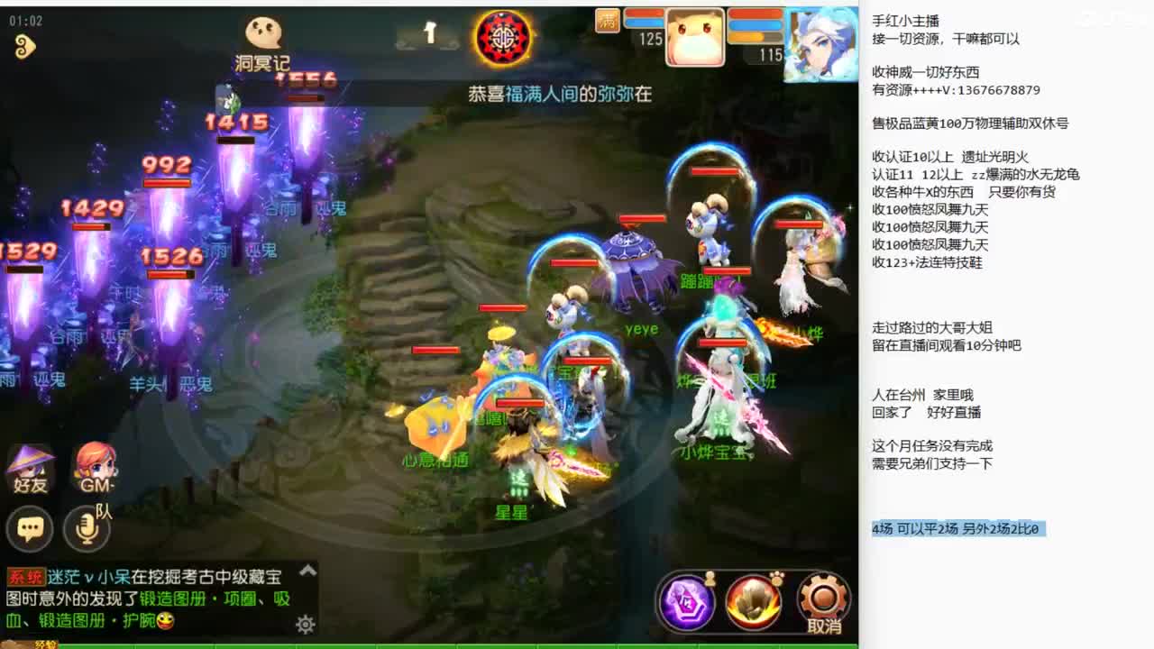 5.1节快乐哦~ 第4段