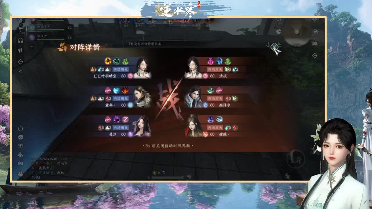 接托管资源-盛典求支持 第2段