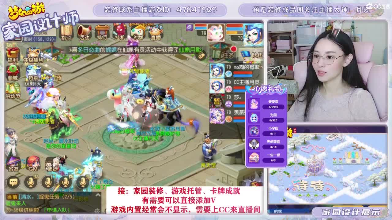 接2023区资源，初心不负。 第1段