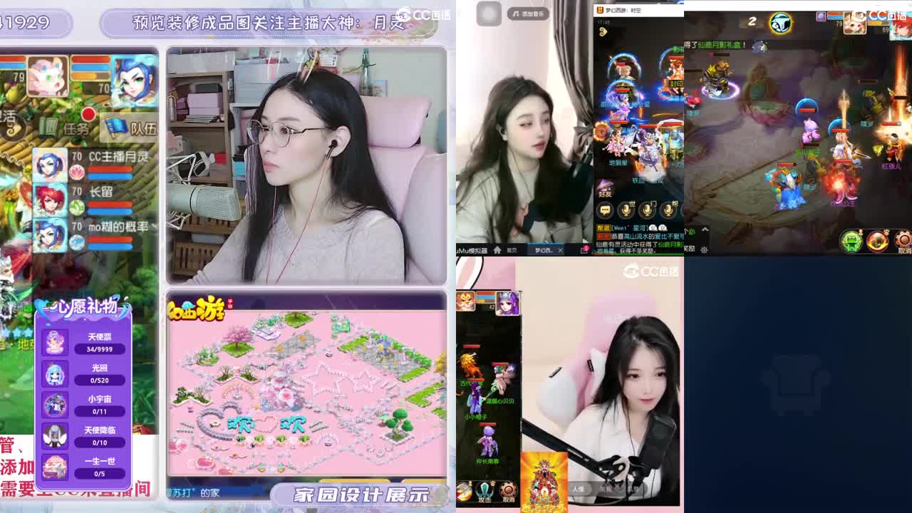 接2023区资源，初心不负。 第2段