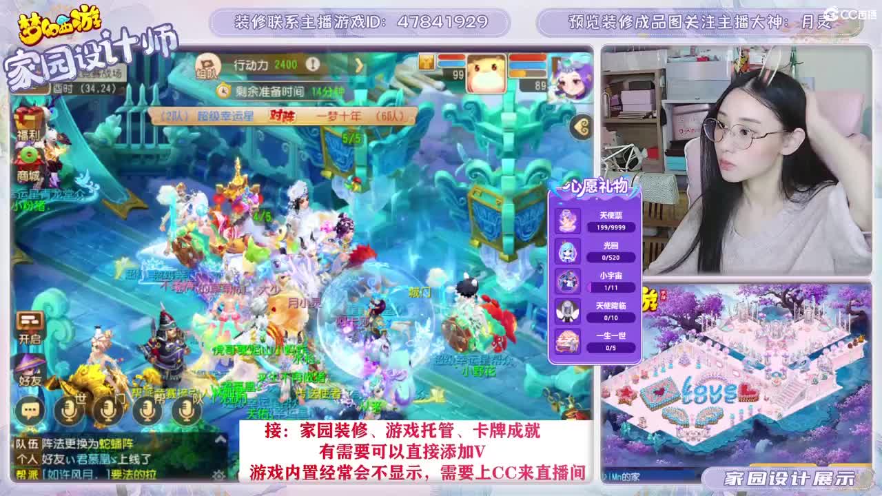 接2023区资源，初心不负。 第8段