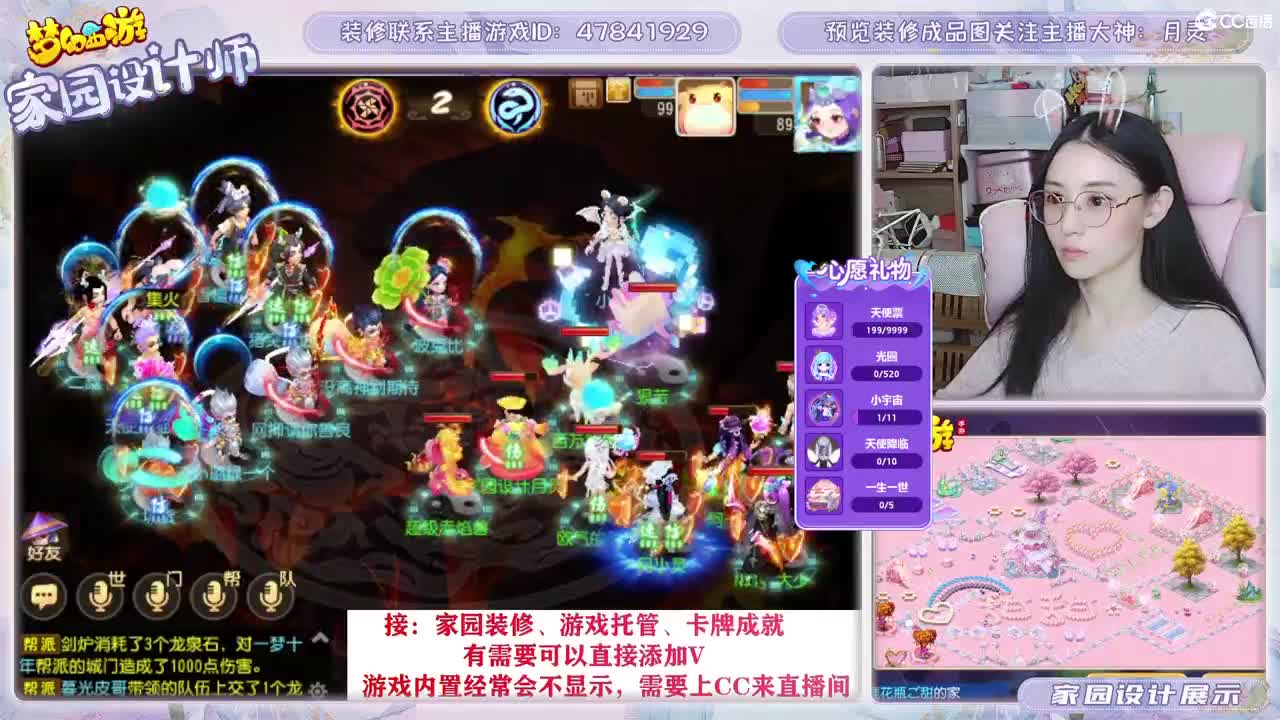 接2023区资源，初心不负。 第9段