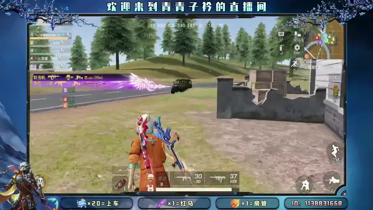 五月 是开始 是希望。 第7段
