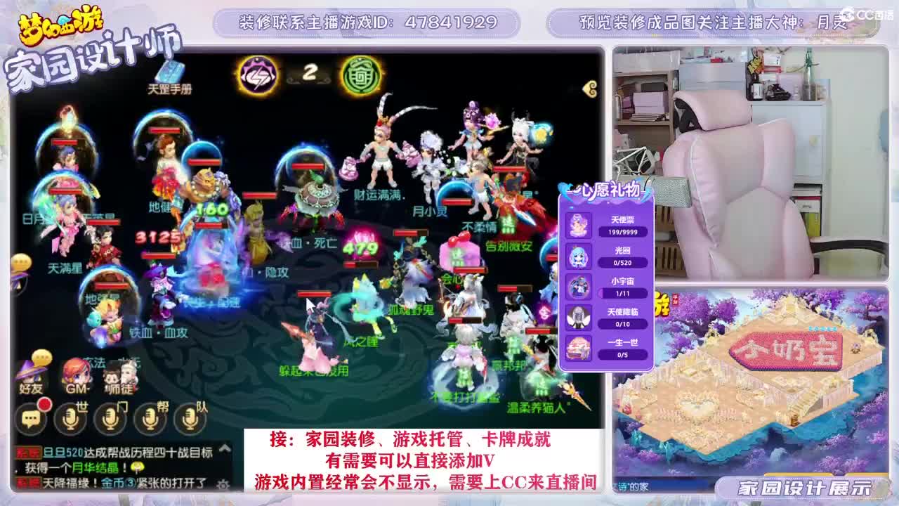 接2023区资源，初心不负。 第10段