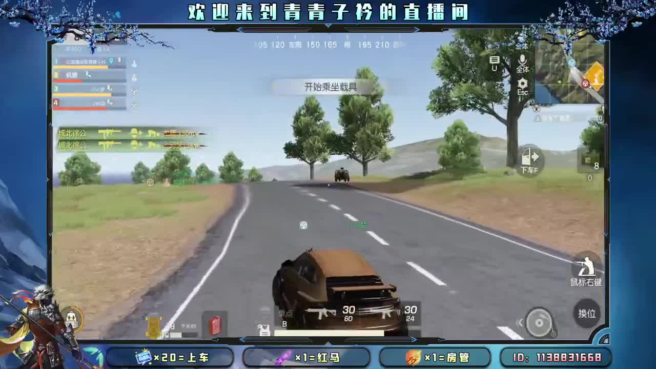 五月 是开始 是希望。 第10段