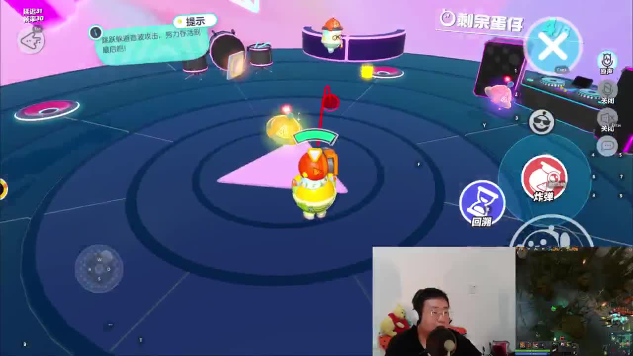 CC第一气人主播 第6段