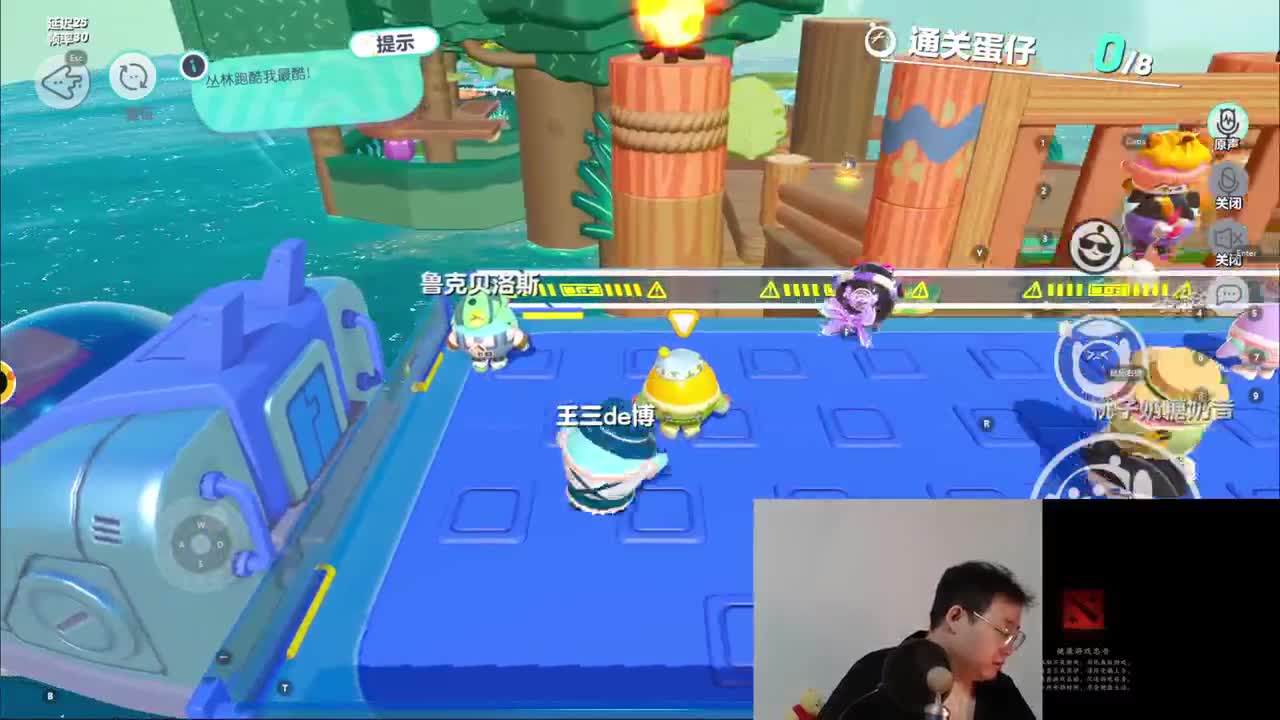 CC第一气人主播 第2段