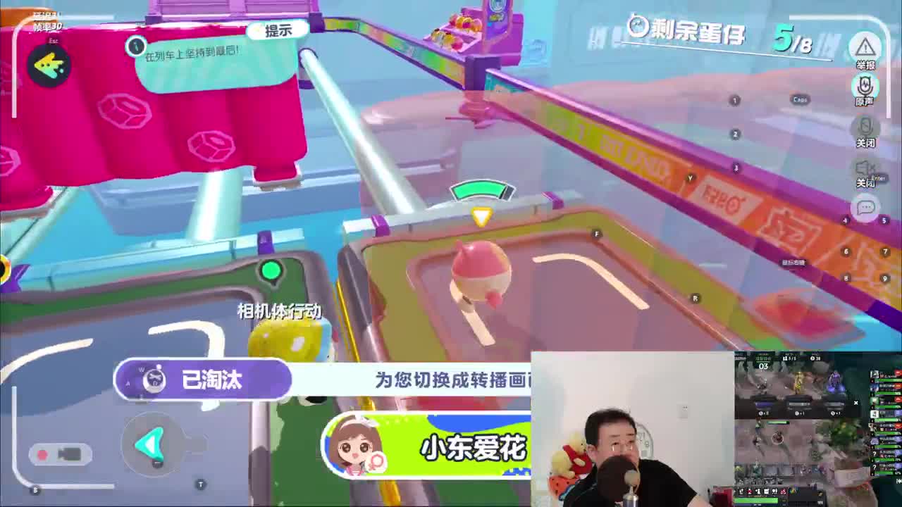 CC第一气人主播 第3段