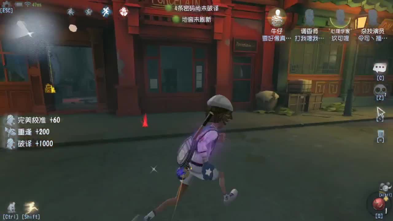 人屠双皇快乐匹配~ 第6段