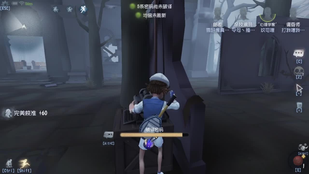 人屠双皇快乐匹配~ 第7段