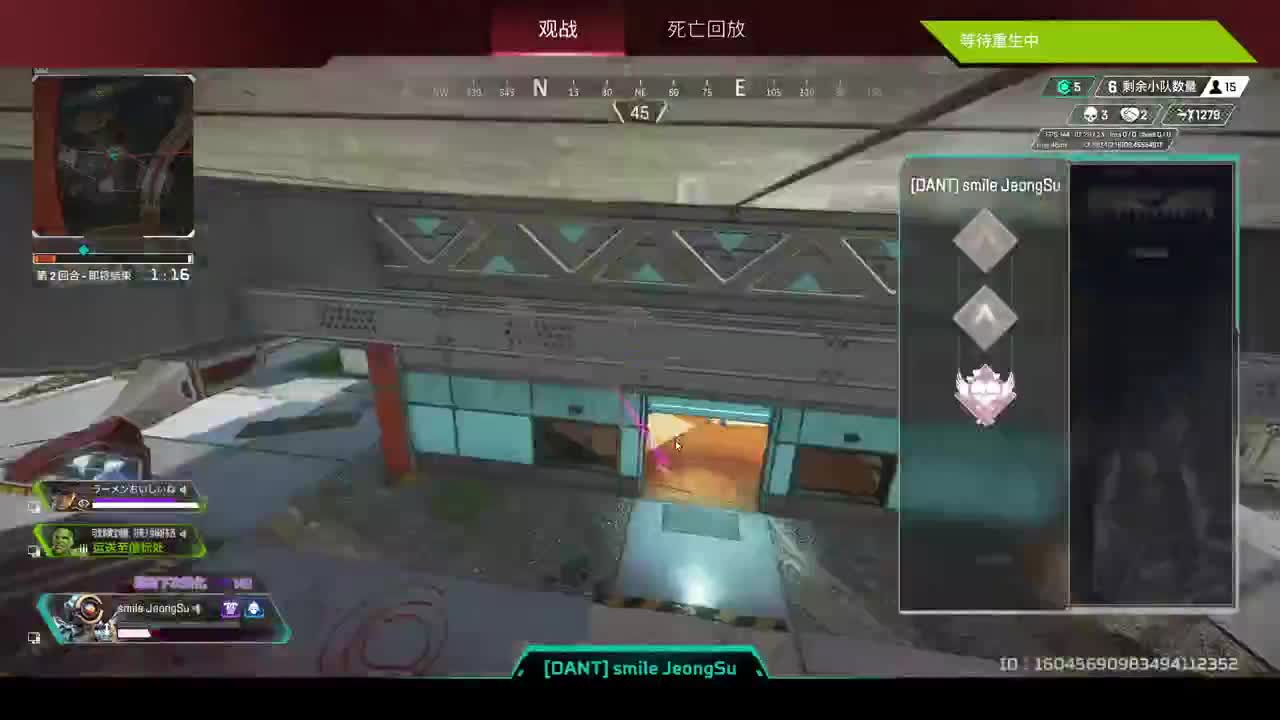 暗黑4戒断期 第4段