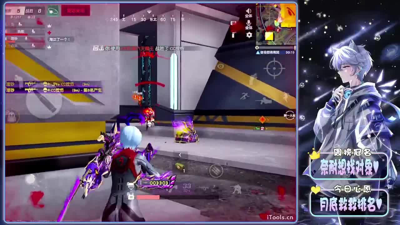 心事-//.♥♥ 第7段