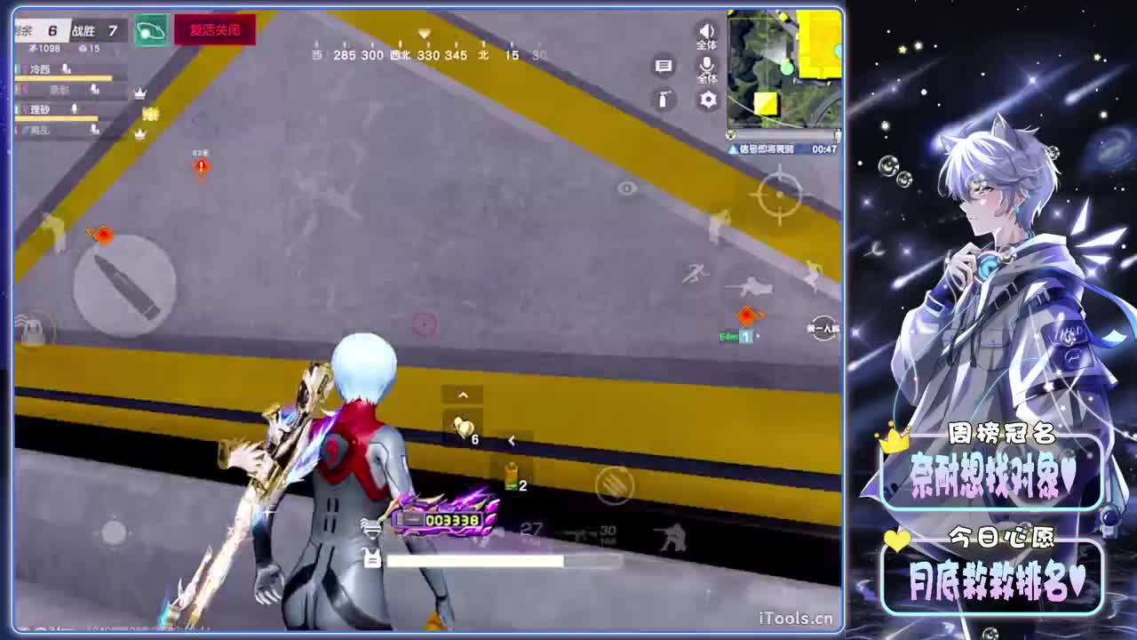 心事-//.♥♥ 第10段