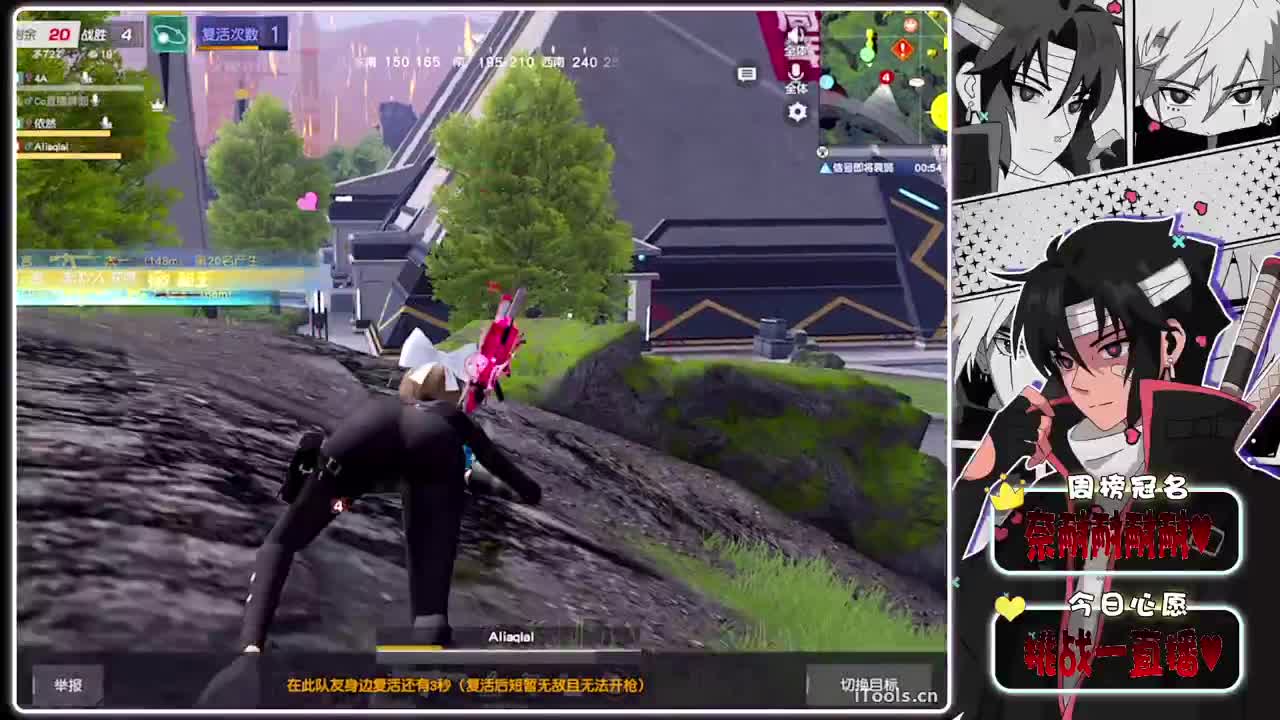 心事-//.♥♥ 第5段