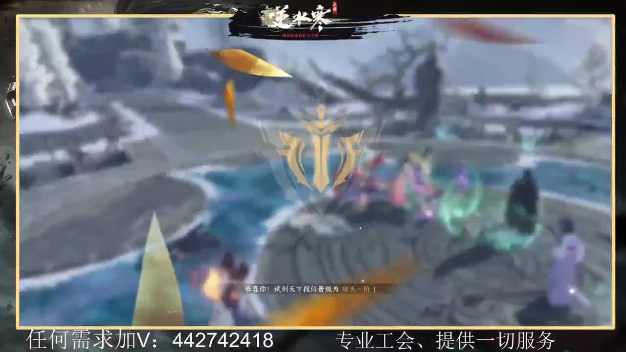 回眸百科全书 第2段