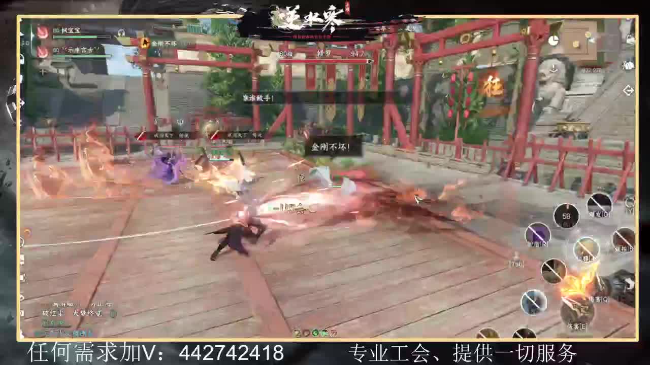 回眸百科全书 第9段