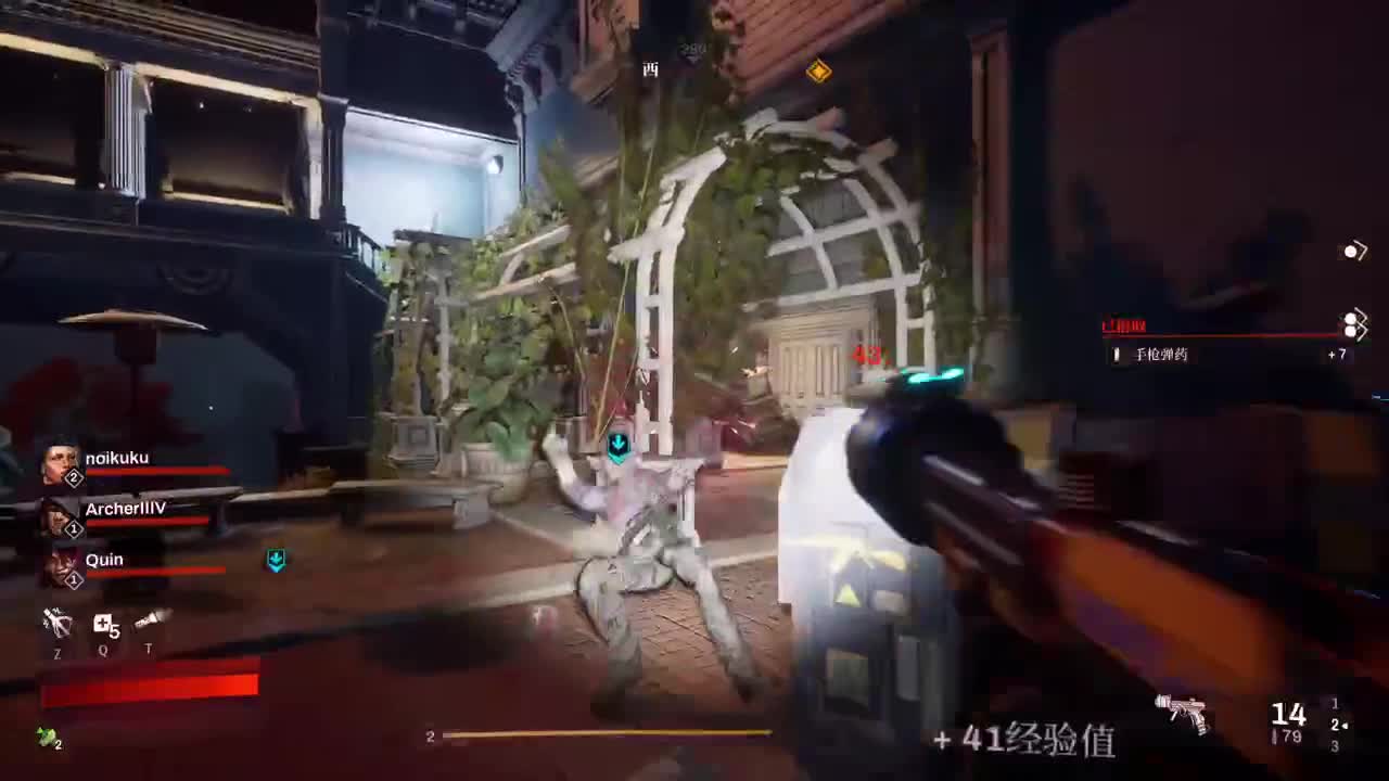 【肯尼】阿肯可执行程序 第3段