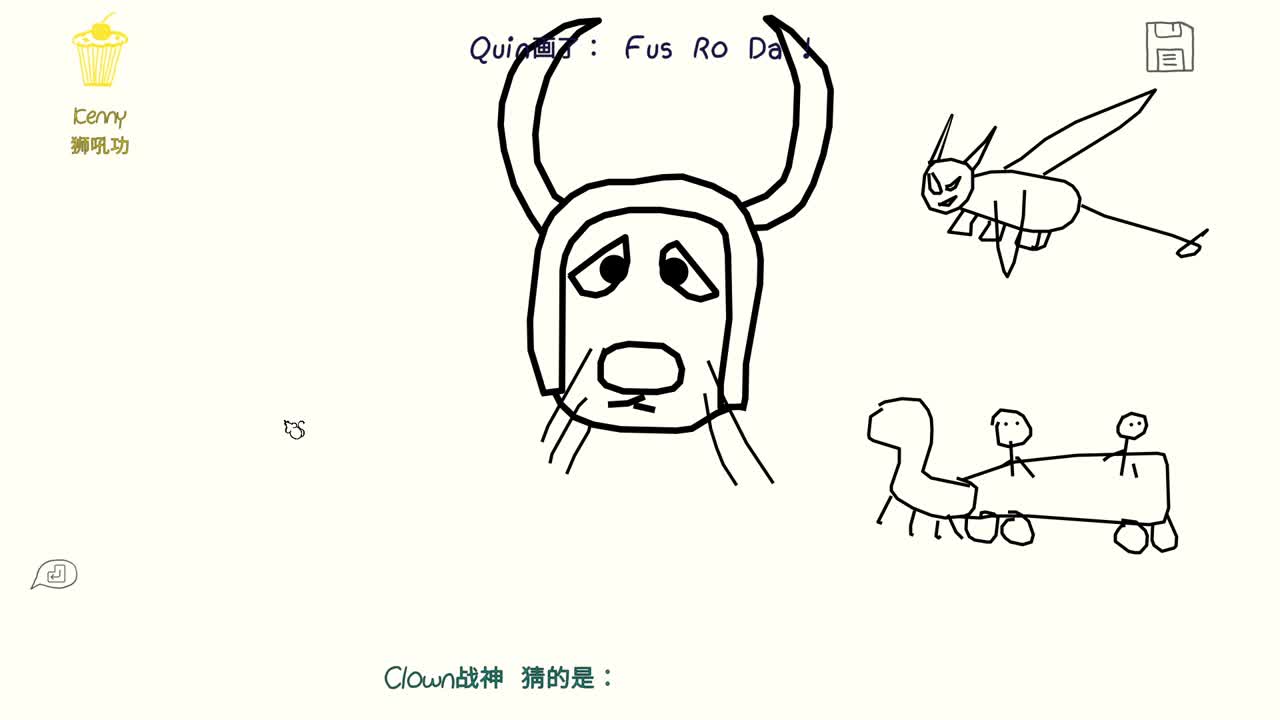 【肯尼】阿肯可执行程序 第6段