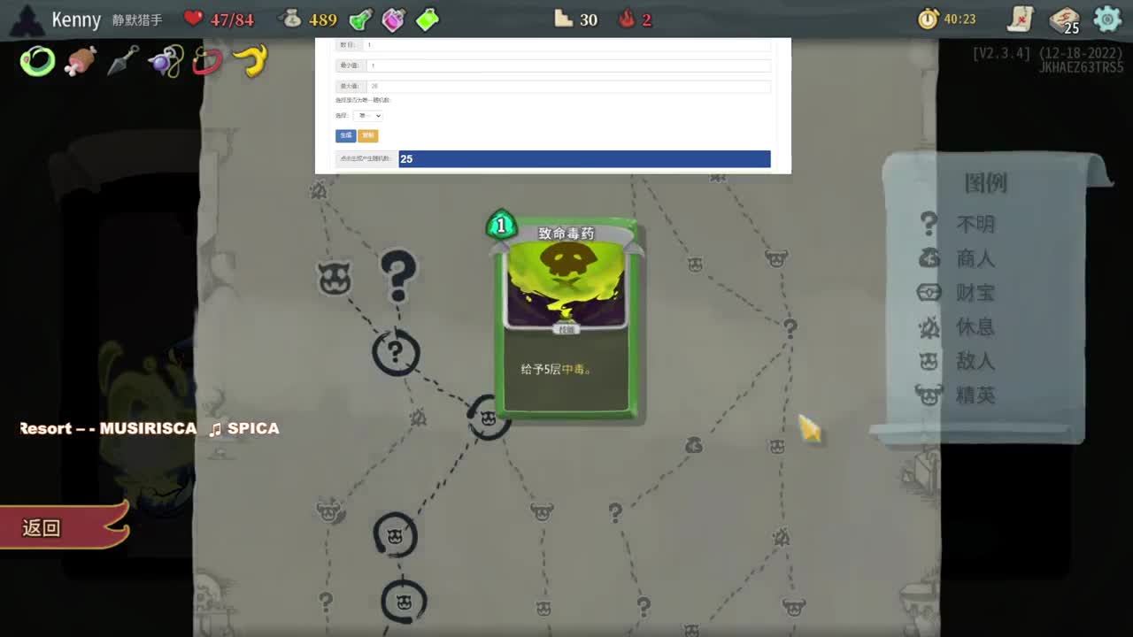 【肯尼】阿肯可执行程序 第9段