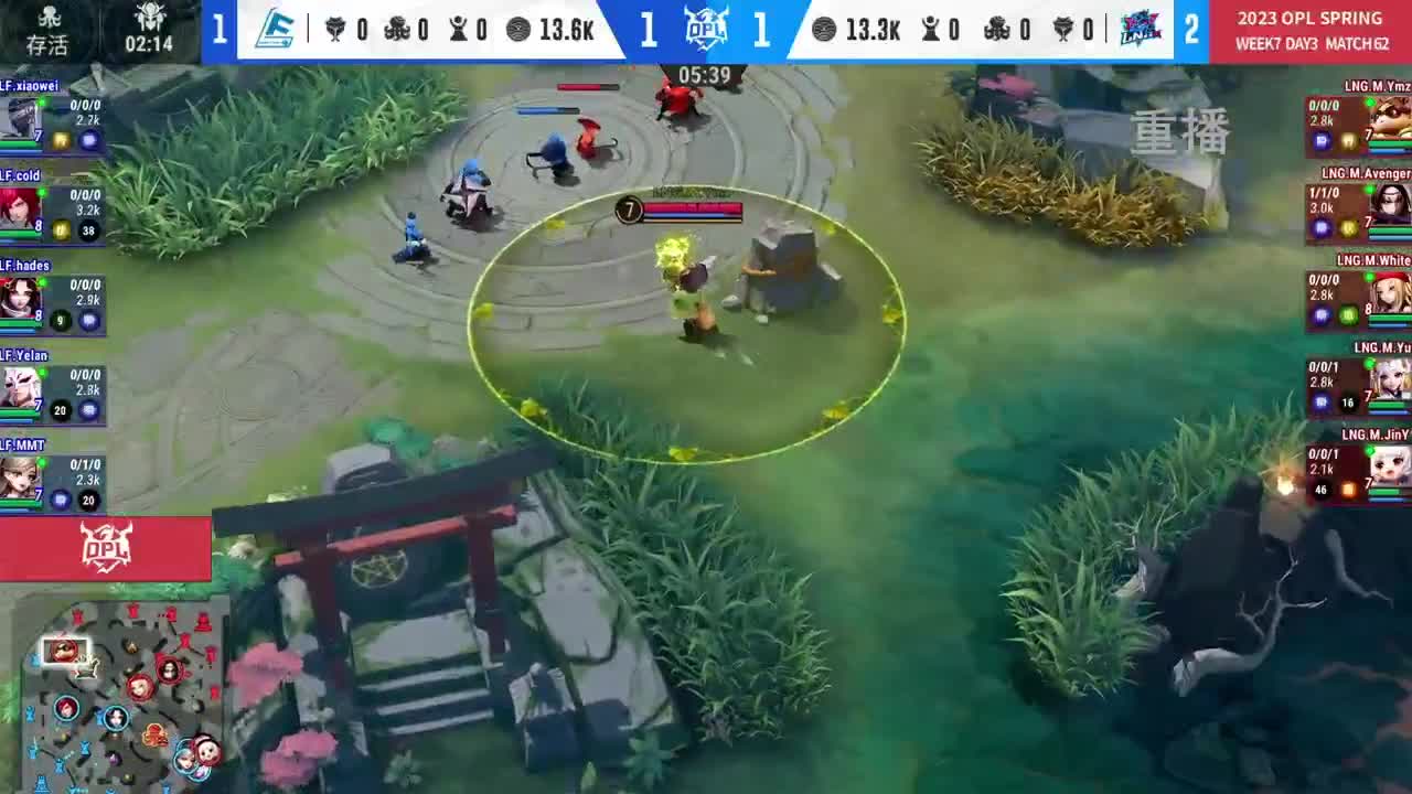 平安京OPL春季赛 第11段