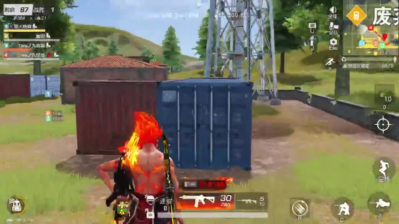 都有，都有，中了就有 第3段