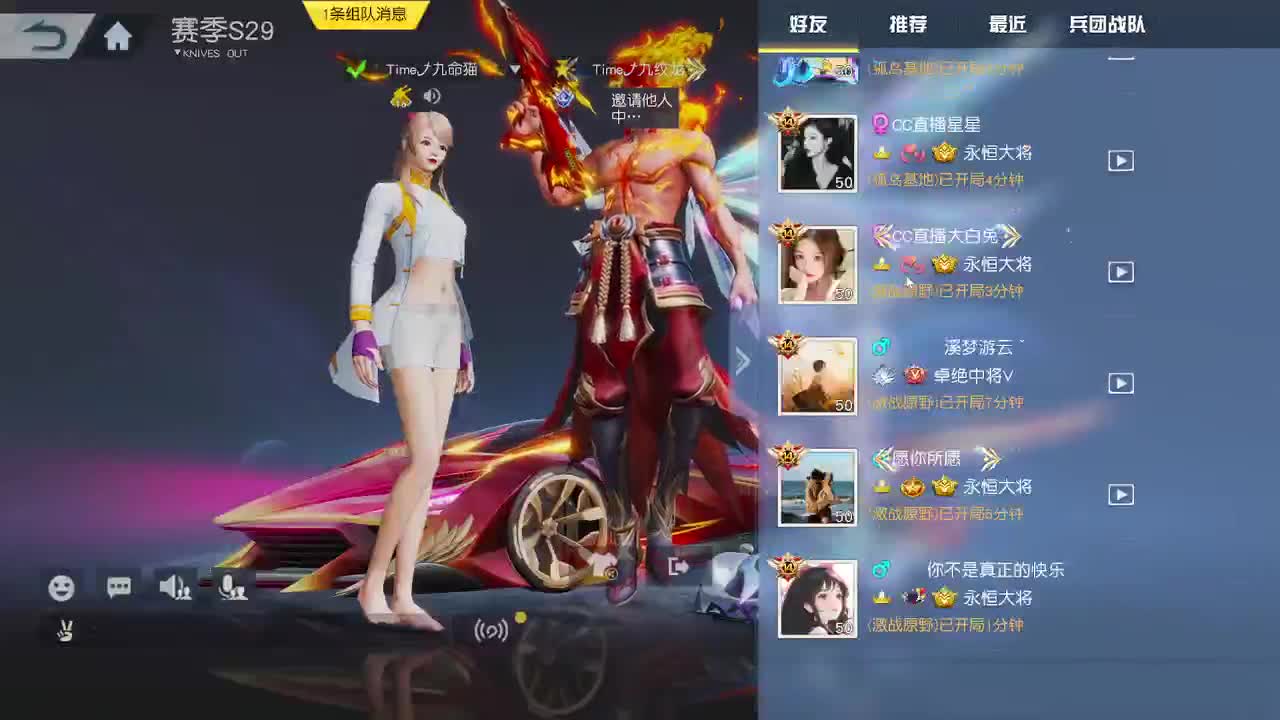 都有，都有，中了就有 第4段