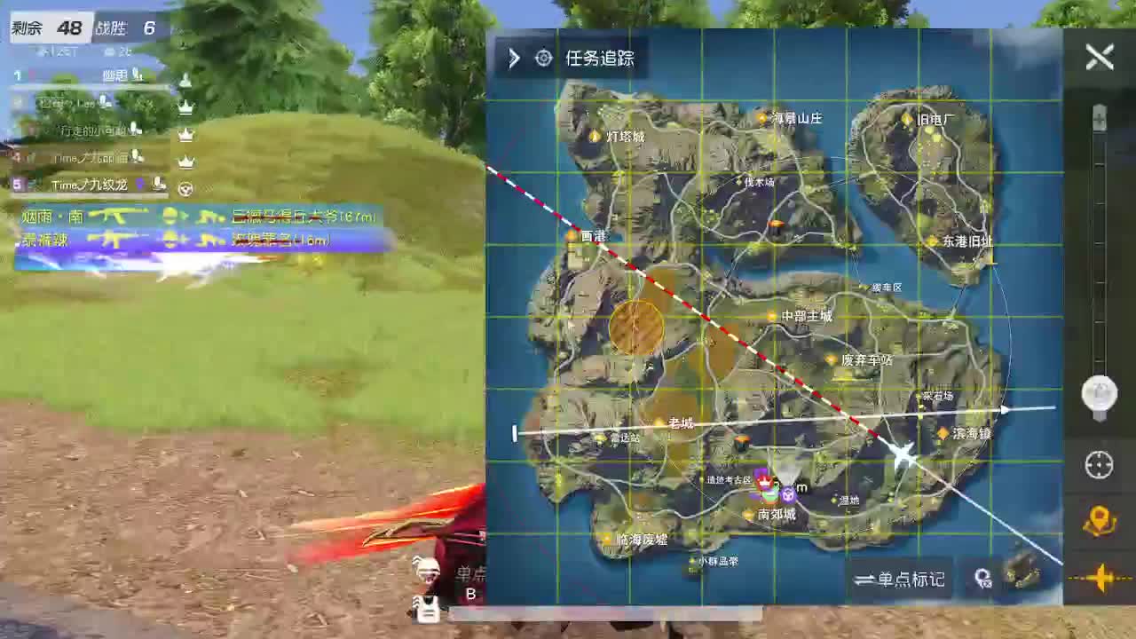 都有，都有，中了就有 第6段