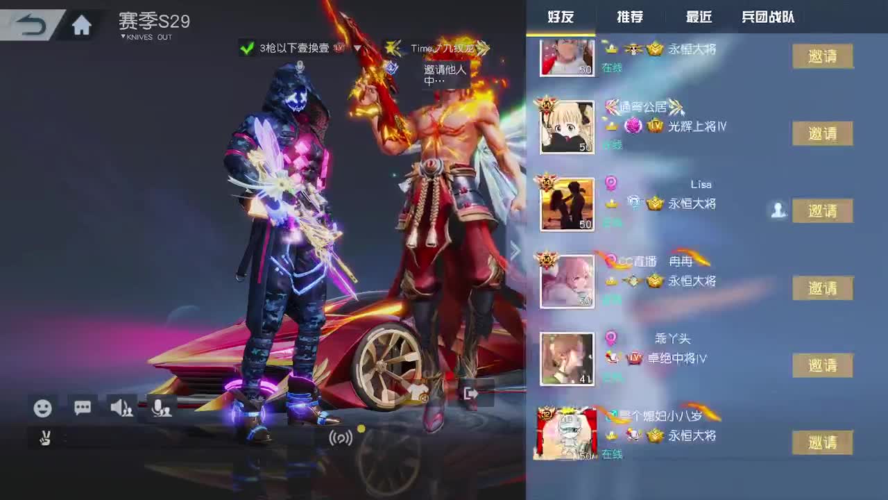 都有，都有，中了就有 第9段