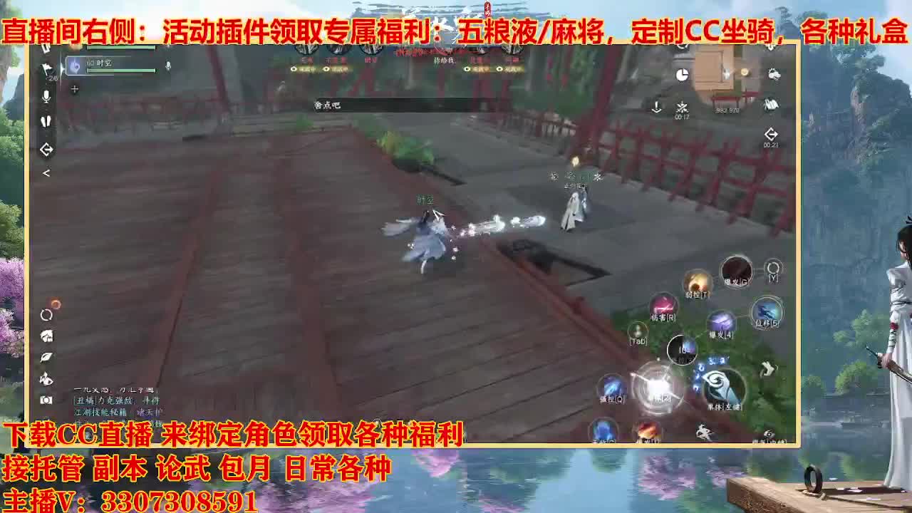 遇见最好的你们 第1段