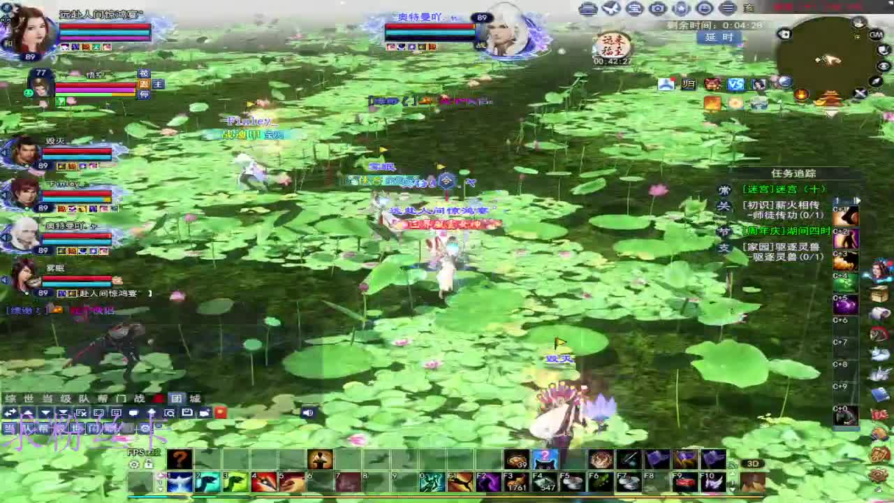 风荷醉第一个到69的人 第9段