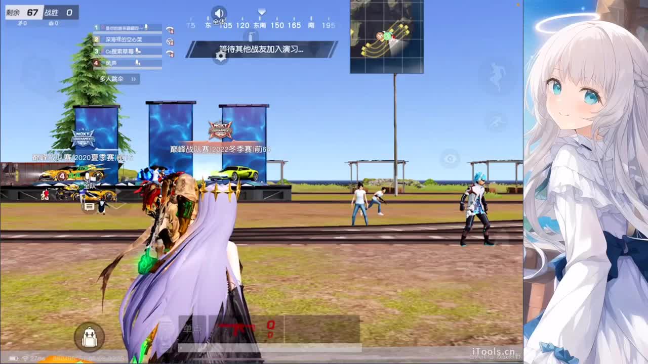 安静 第9段
