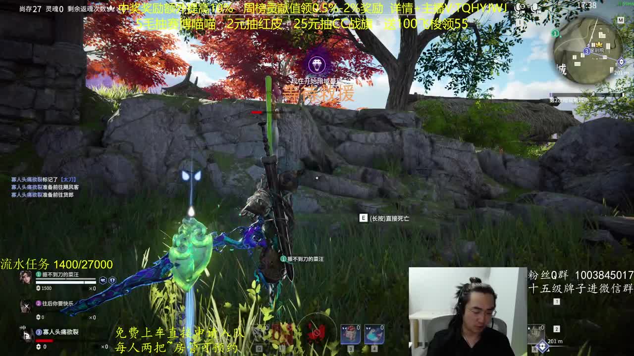 抽红皮~奖励up10% 第9段