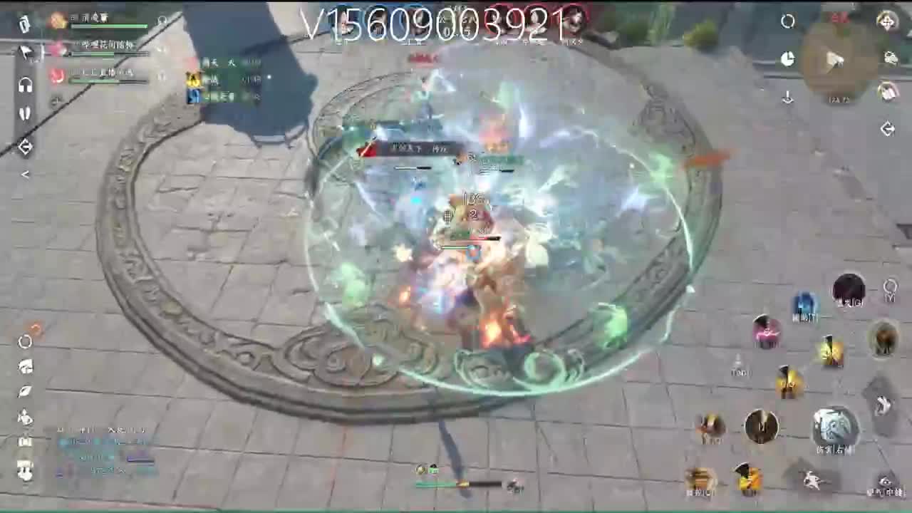 顶级账号打造 第1段