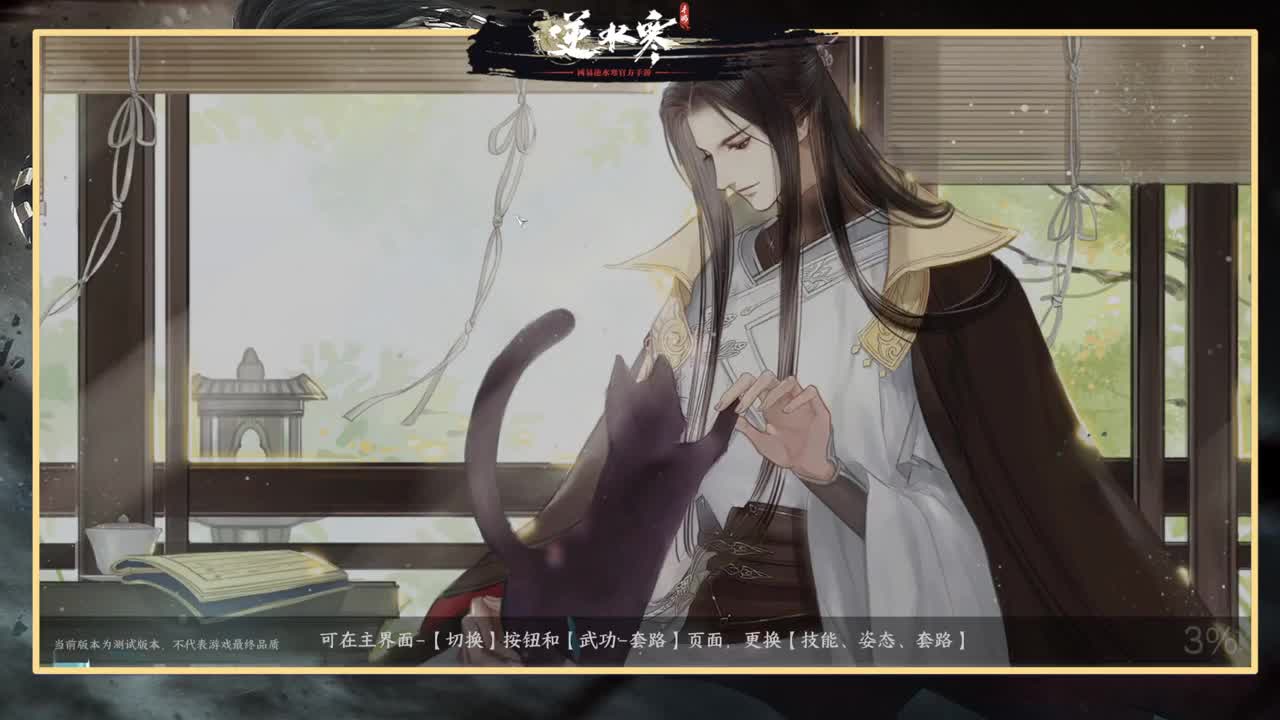 探索熟练的让人心疼 第2段