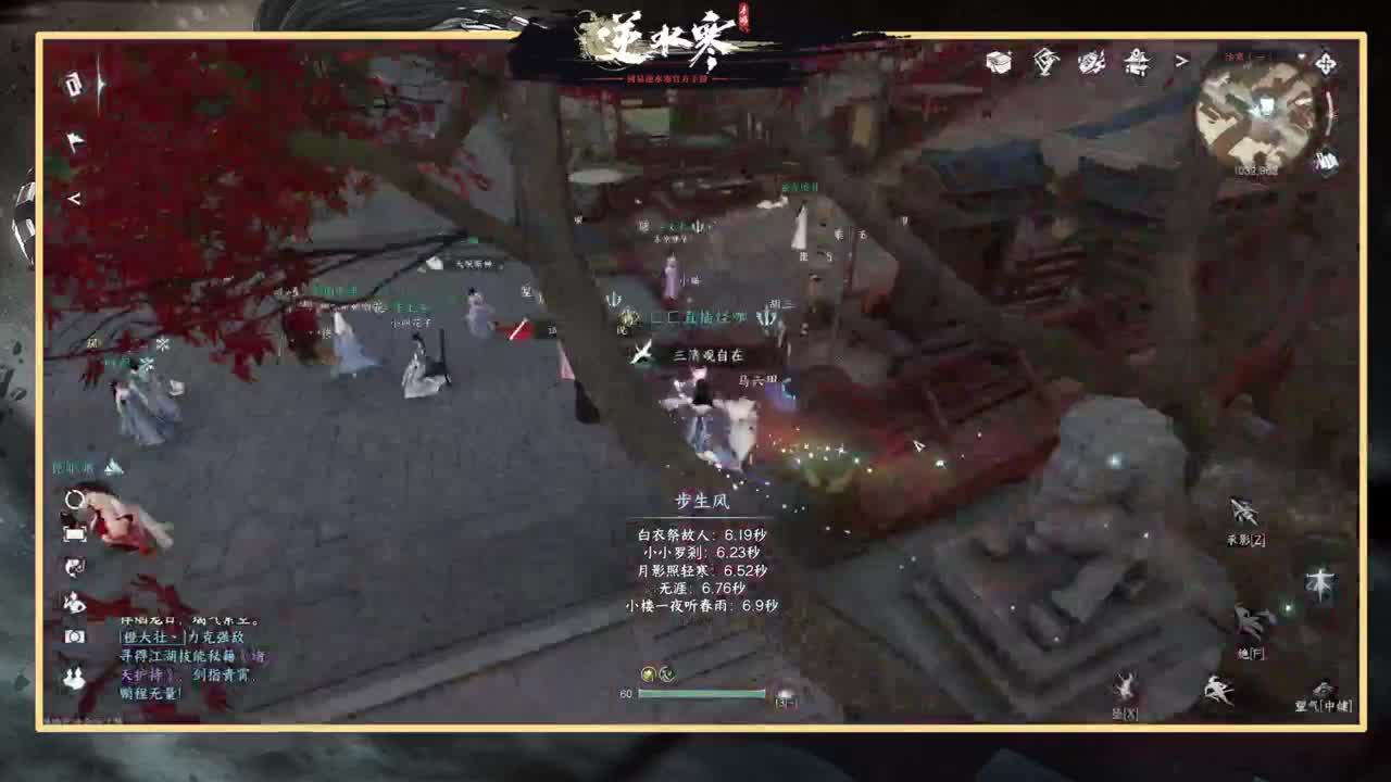 探索熟练的让人心疼 第3段