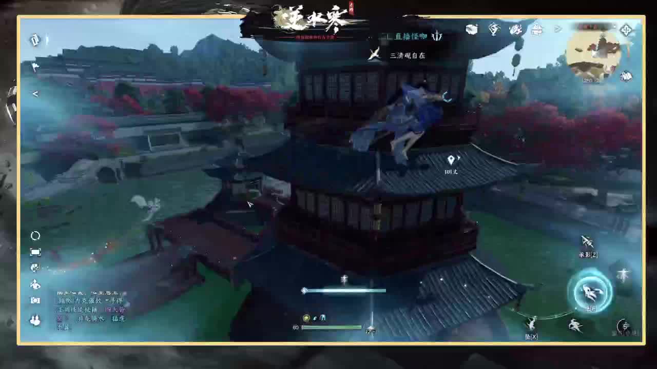 探索熟练的让人心疼 第4段