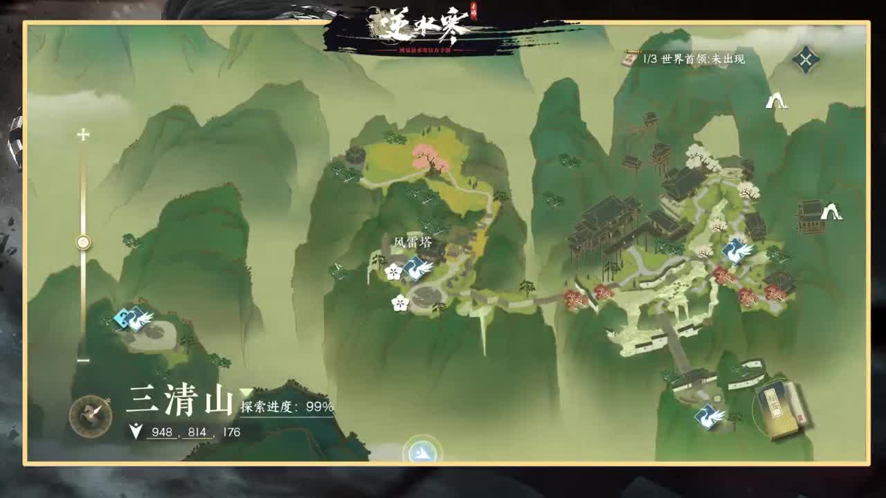 探索熟练的让人心疼 第6段