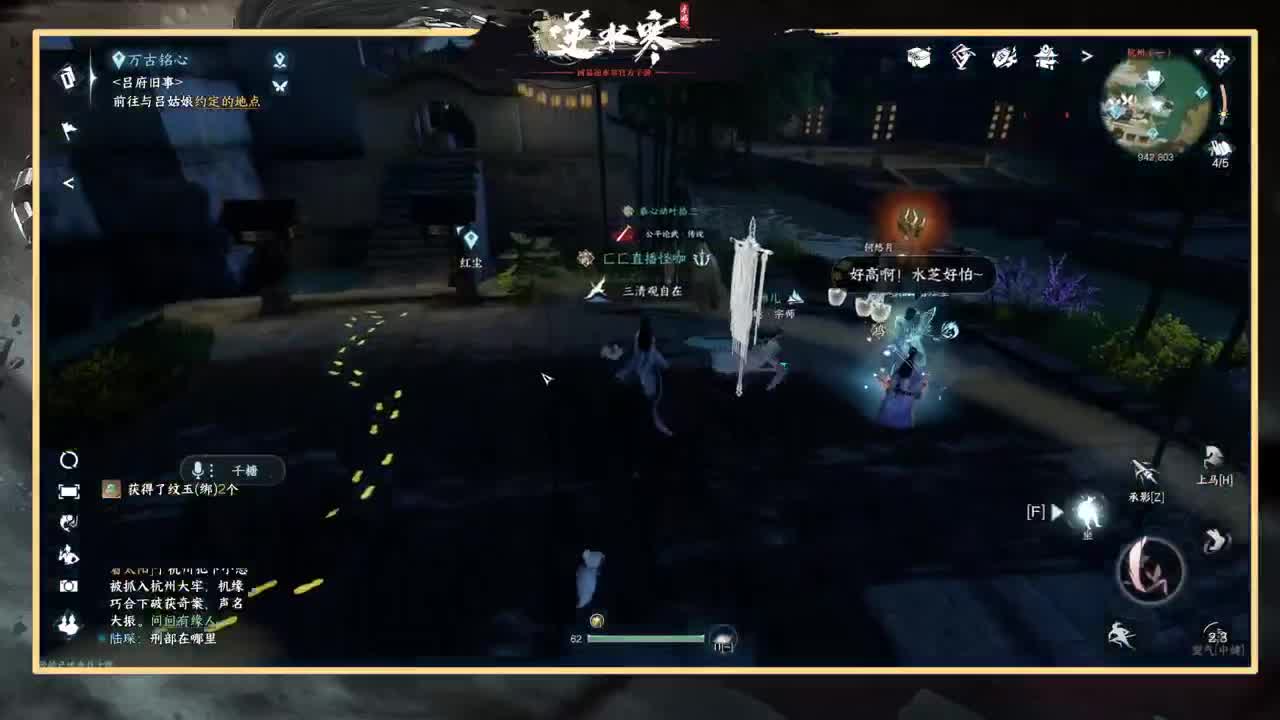 探索熟练的让人心疼 第11段