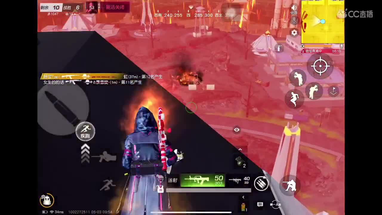 ^_^ 第2段