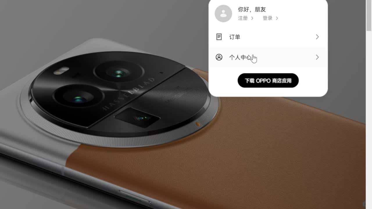 梦幻百科！免费接资源 第2段