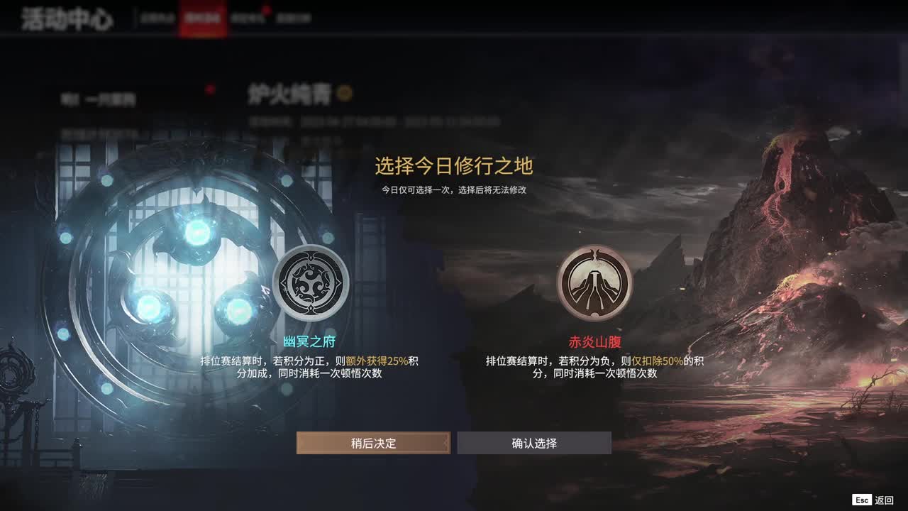 有没得好心人给孩子刷一毛把 第1段